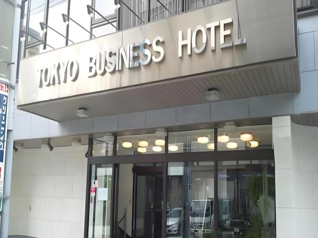 Tokyo Business Hotel Luaran gambar