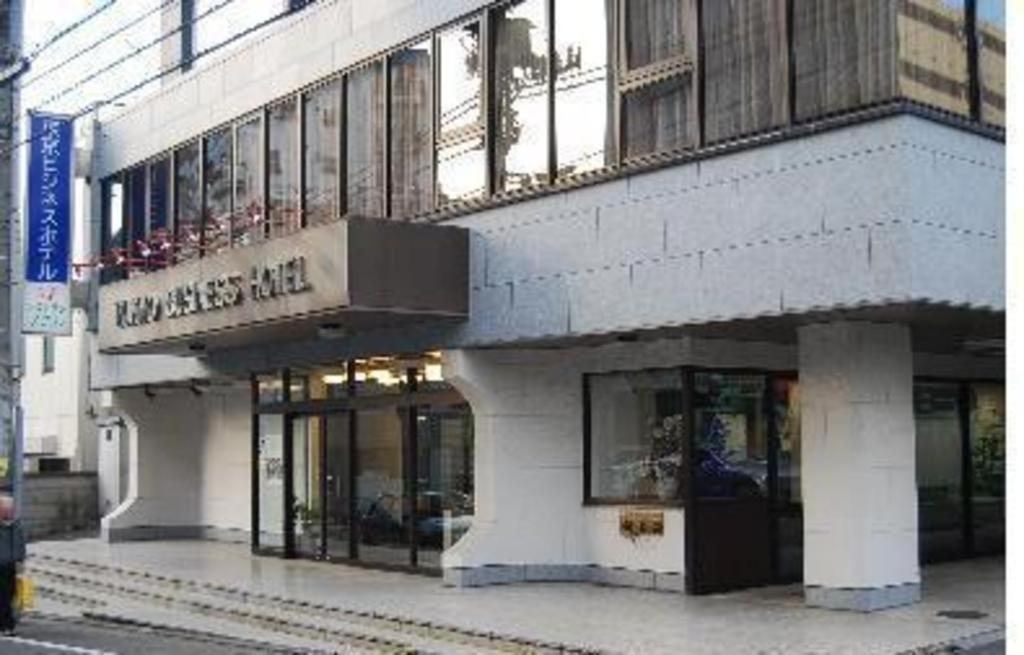 Tokyo Business Hotel Luaran gambar